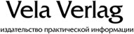 Vela-Verlag